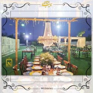 تشریفات مجالس نایب