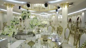 تالار عروسی قصر کیان