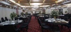 تالار تشریفات نگین ظفر