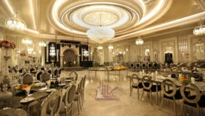 تالار پذیرایی قصر وصال