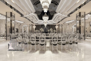 تالار پذیرایی حیات