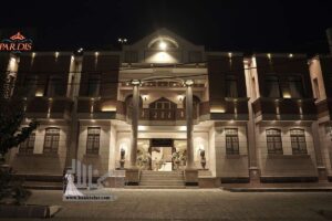 تالار بزرگ پردیس