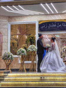 تالار بزرگ پردیس