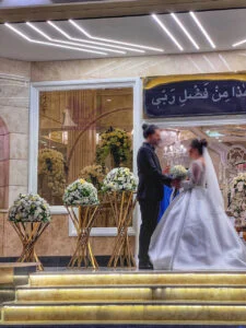 تالار بزرگ پردیس