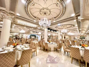 تالار تشریفاتی ساعی