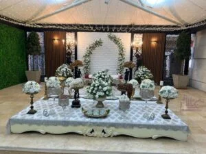 تالار تشریفاتی ساعی