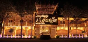 تالار آبشار کرج