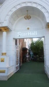 باغ تالار ستاره چهارباغ کرج