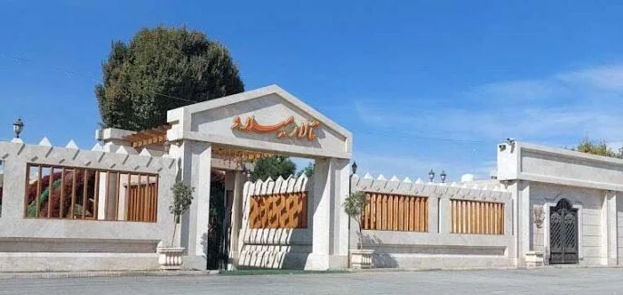 باغ تالار میلاد کرج (قزلحصار)