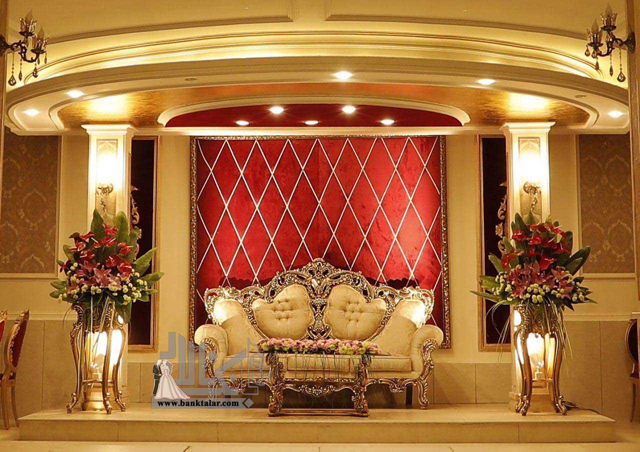 تالار قصر بابابزرگ کرج
