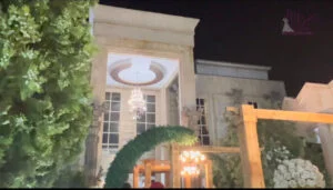 تالار پذیرایی آپادانا کرج