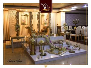 عمارت ها سامانه جامع معرفی تالار های عروسی