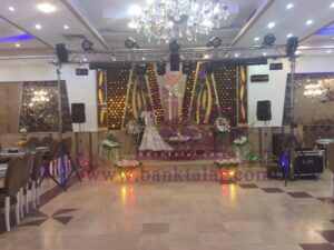 تالار اورانوس کرج