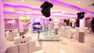 تالار پذیرایی خلیج فارس کرج