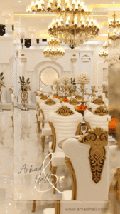 باغ تالار مجلل آرکاد کردان