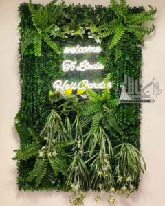 باغ تالار لیندا در کرج