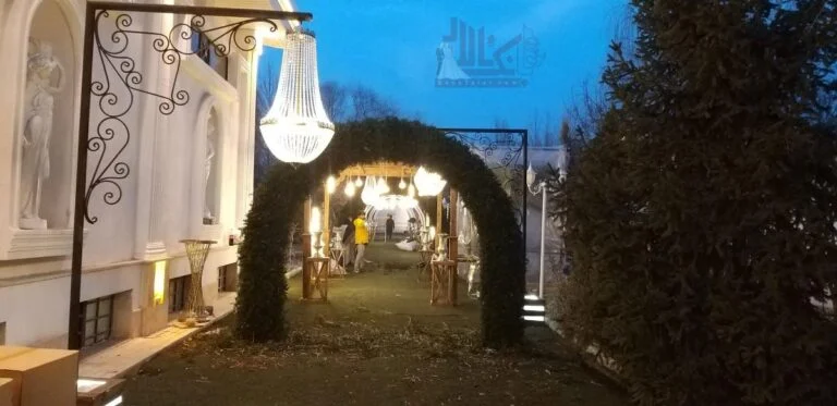 باغ تالار عمارت آمالیس کرج