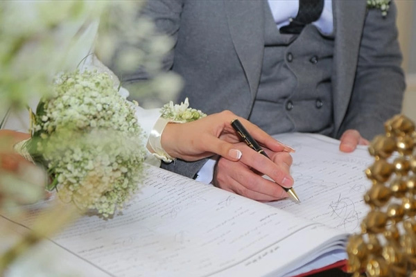 معرفی دفتر ازدواج و سالن عقد