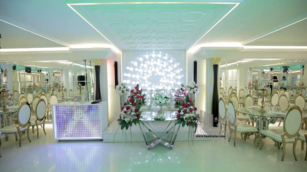 تالار عروسی قصر کیان