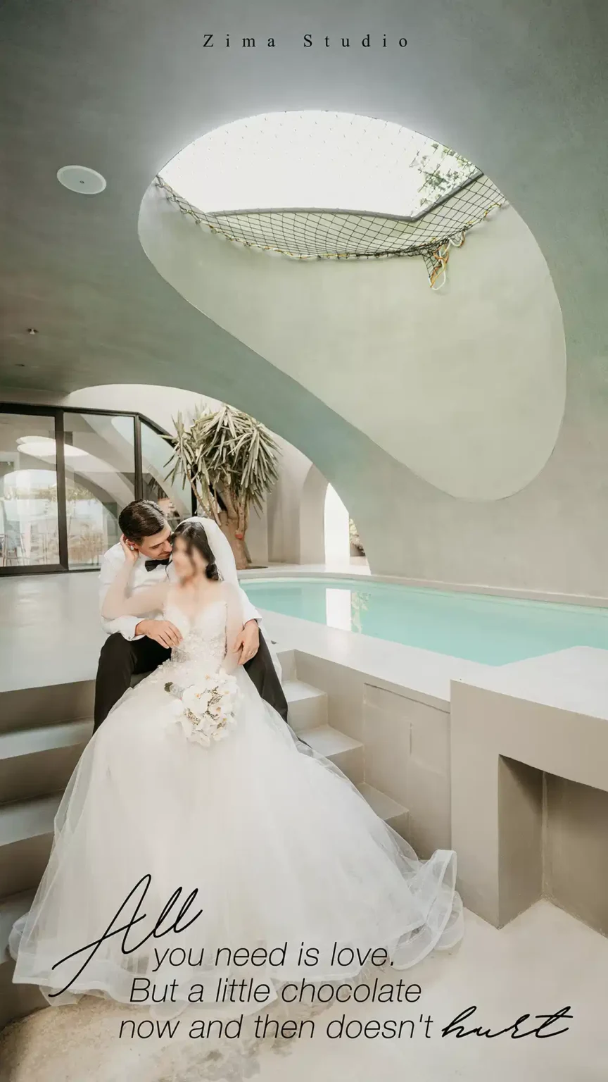 آتلیه عروس زیما