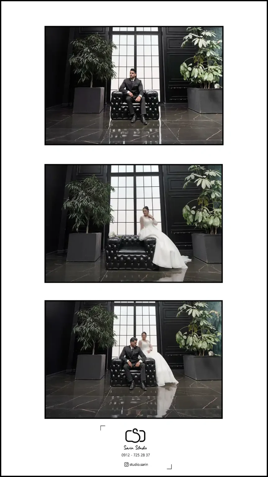 آتلیه عروس سارین