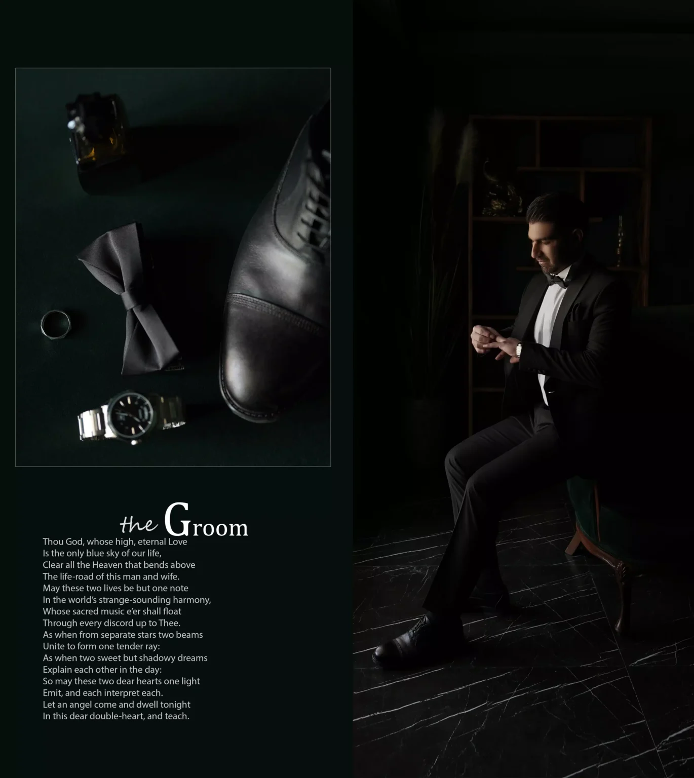 آتلیه عروس ترنم