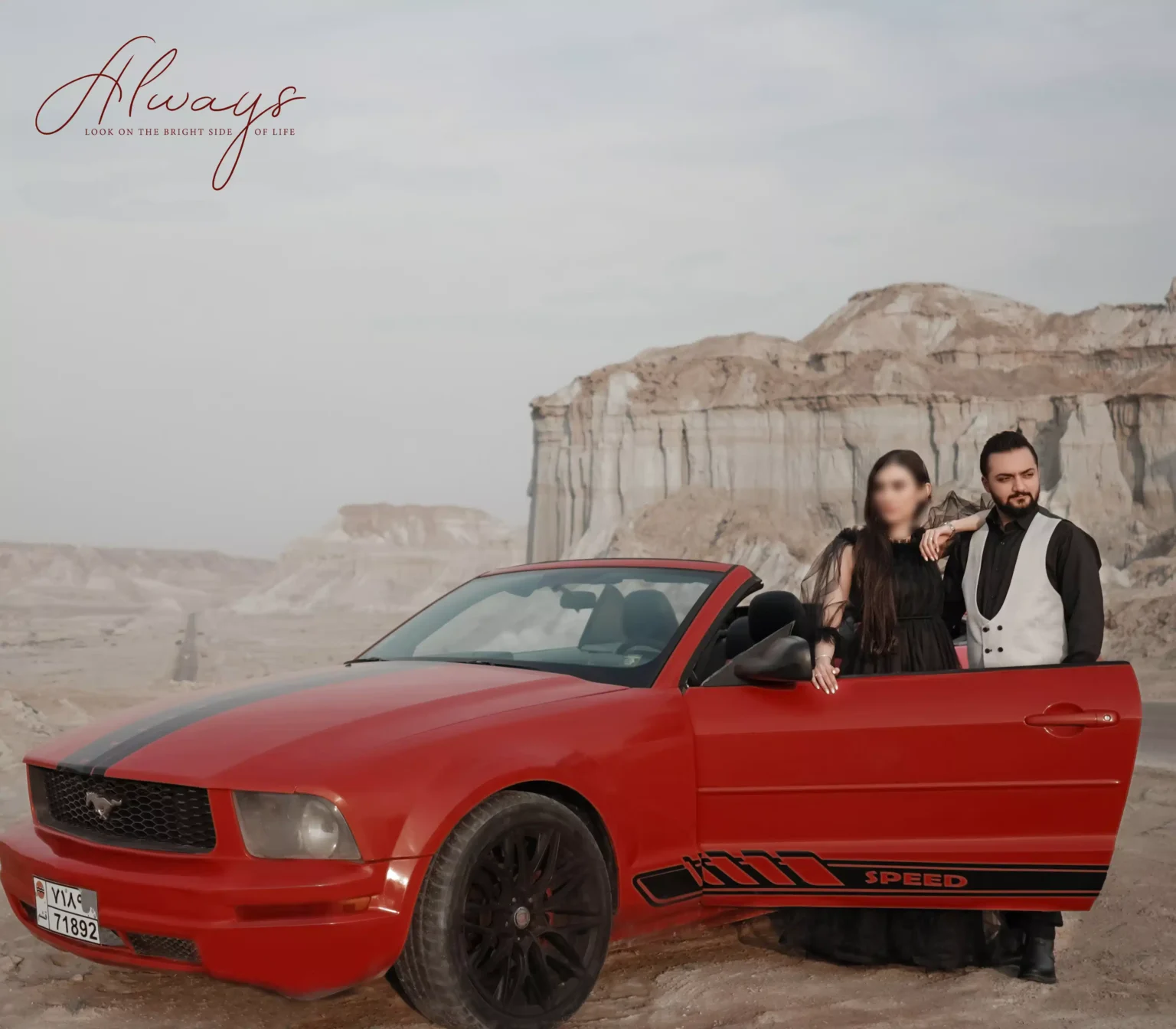 آتلیه عروس ترنم