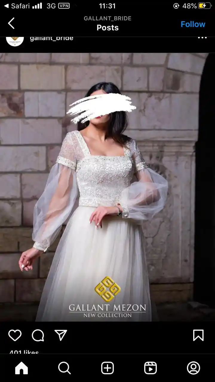 مزون لباس عروس گالانت