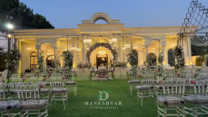 باغ و تشریفات دانشور