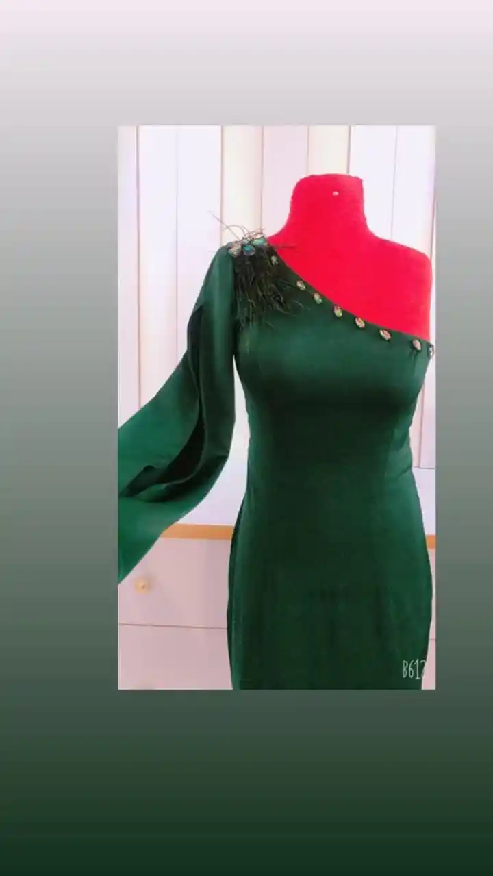 مجموعه مزون هور