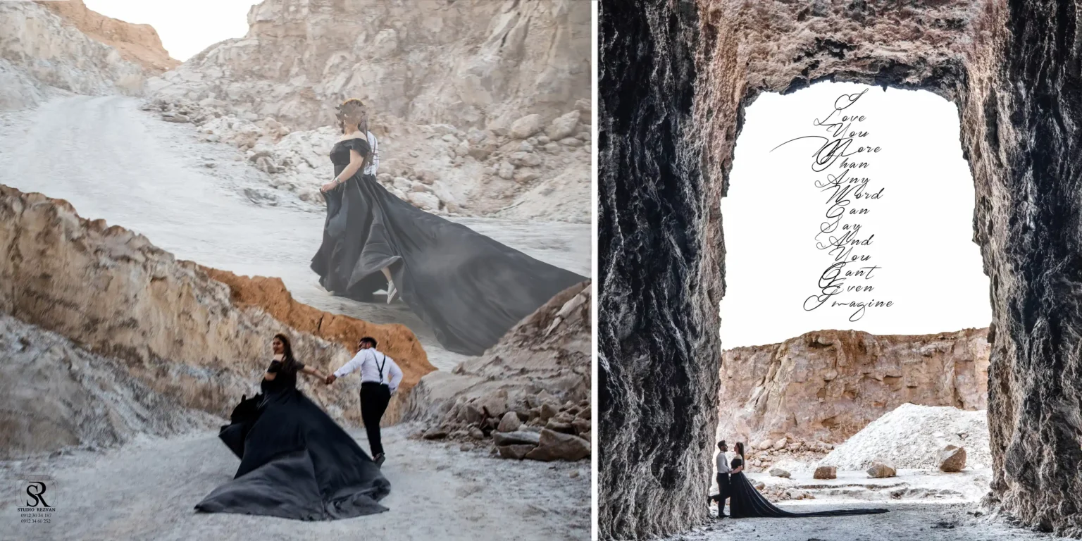 آتلیه عروس رضوان