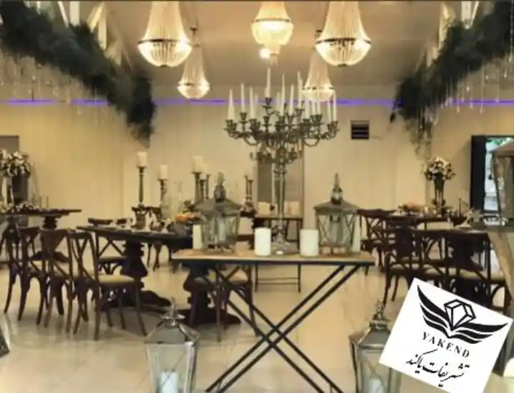 تشریفات مجالس یاکند