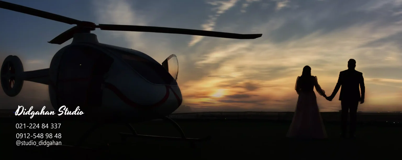 آتلیه عروس دیدگاهان