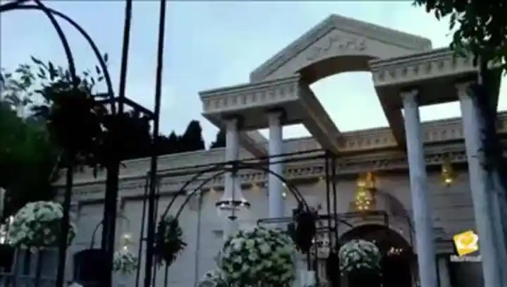 تشریفات مجلل آرامیس