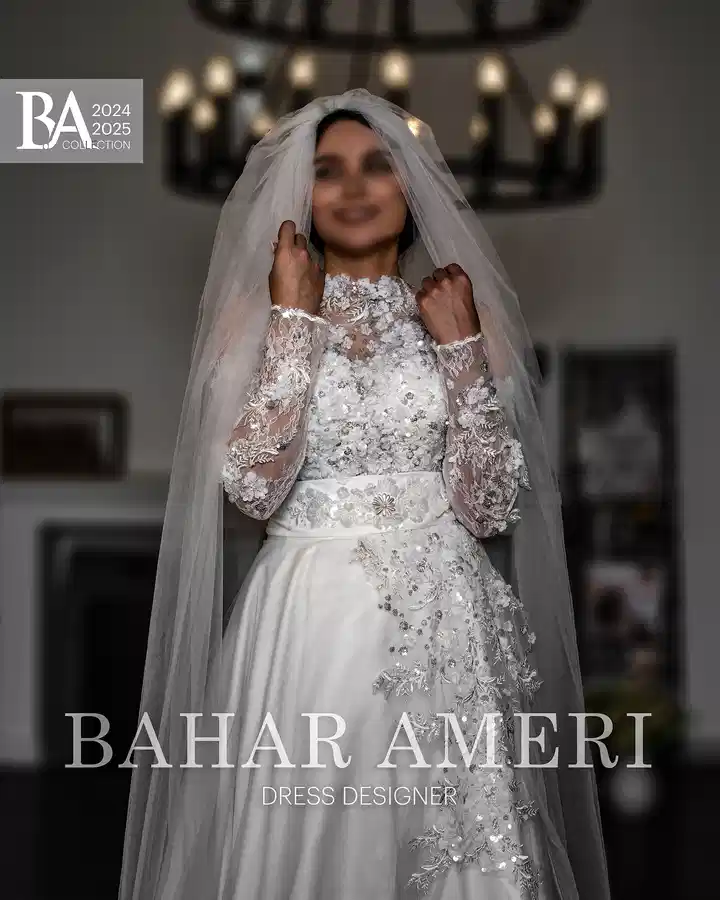 مزون لباس عروس بهار عامری