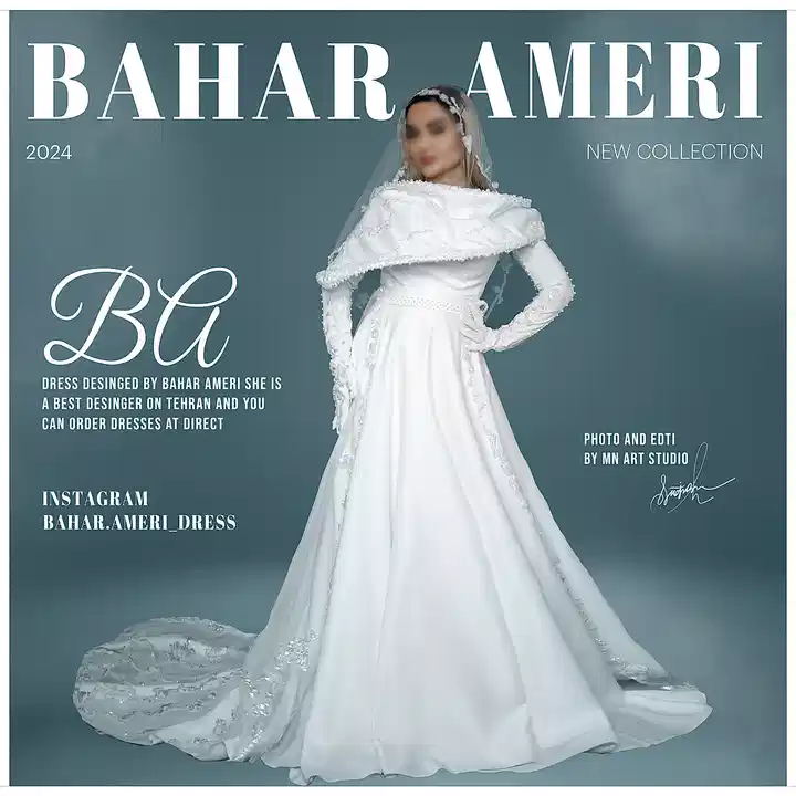 مزون لباس عروس بهار عامری