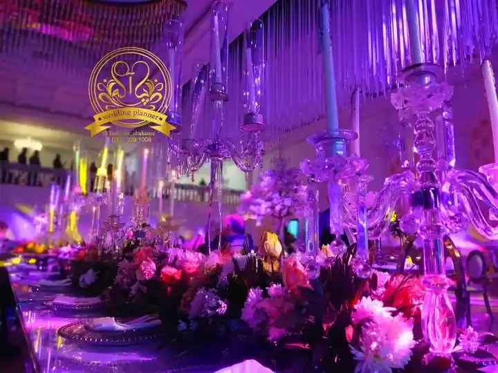 باغ تشریفات چکامه