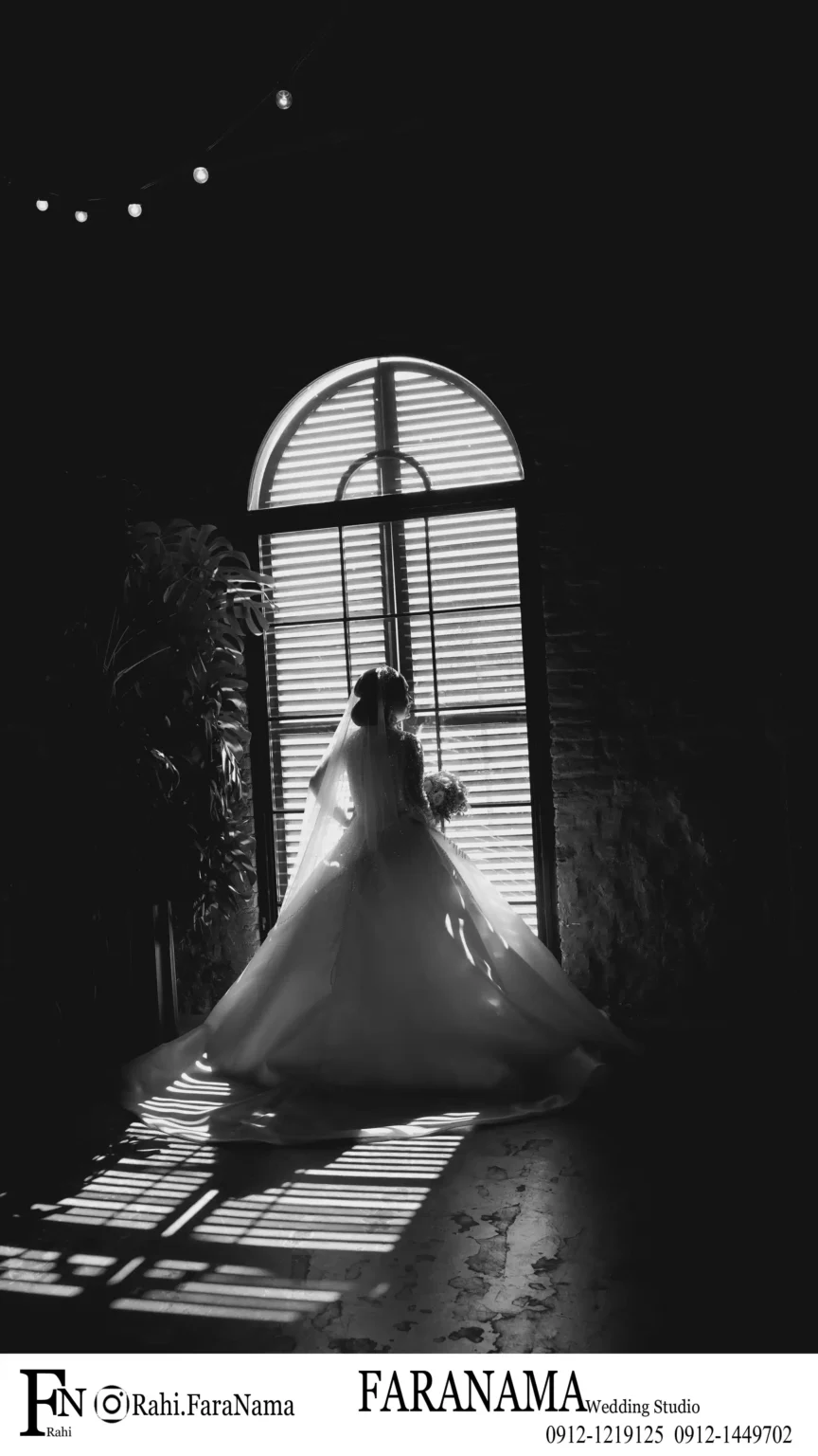 آتلیه عروس فرانما