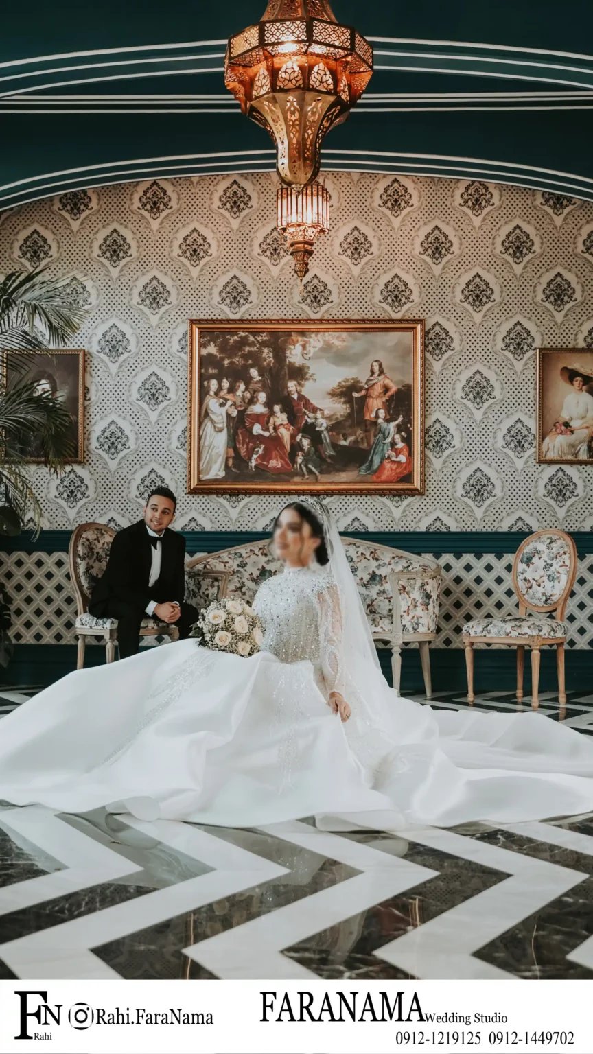آتلیه عروس فرانما