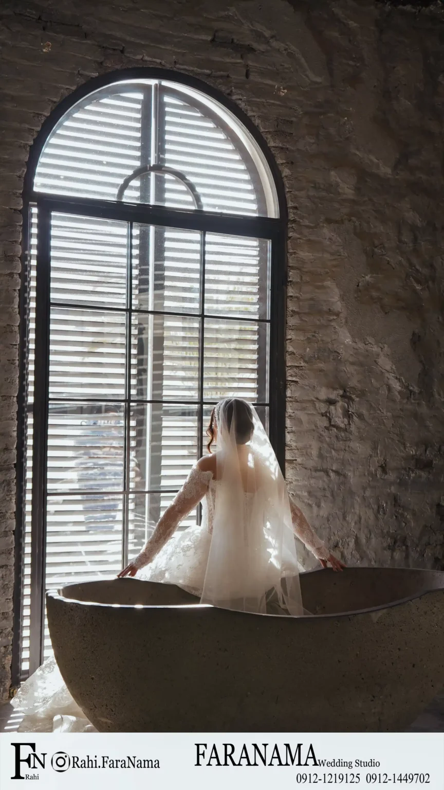 آتلیه عروس فرانما