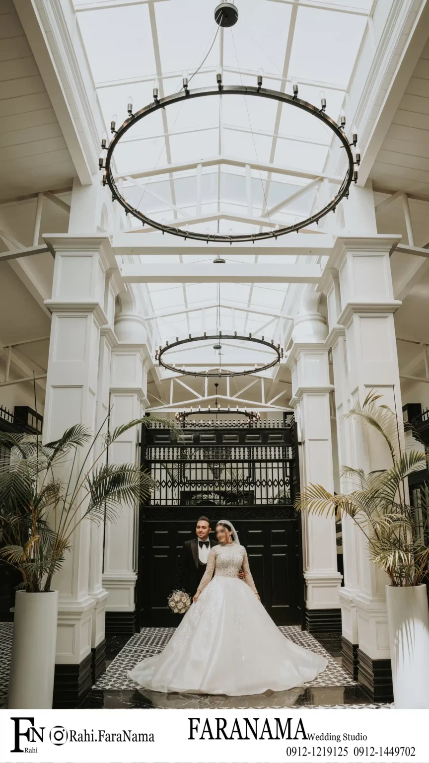 آتلیه عروس فرانما