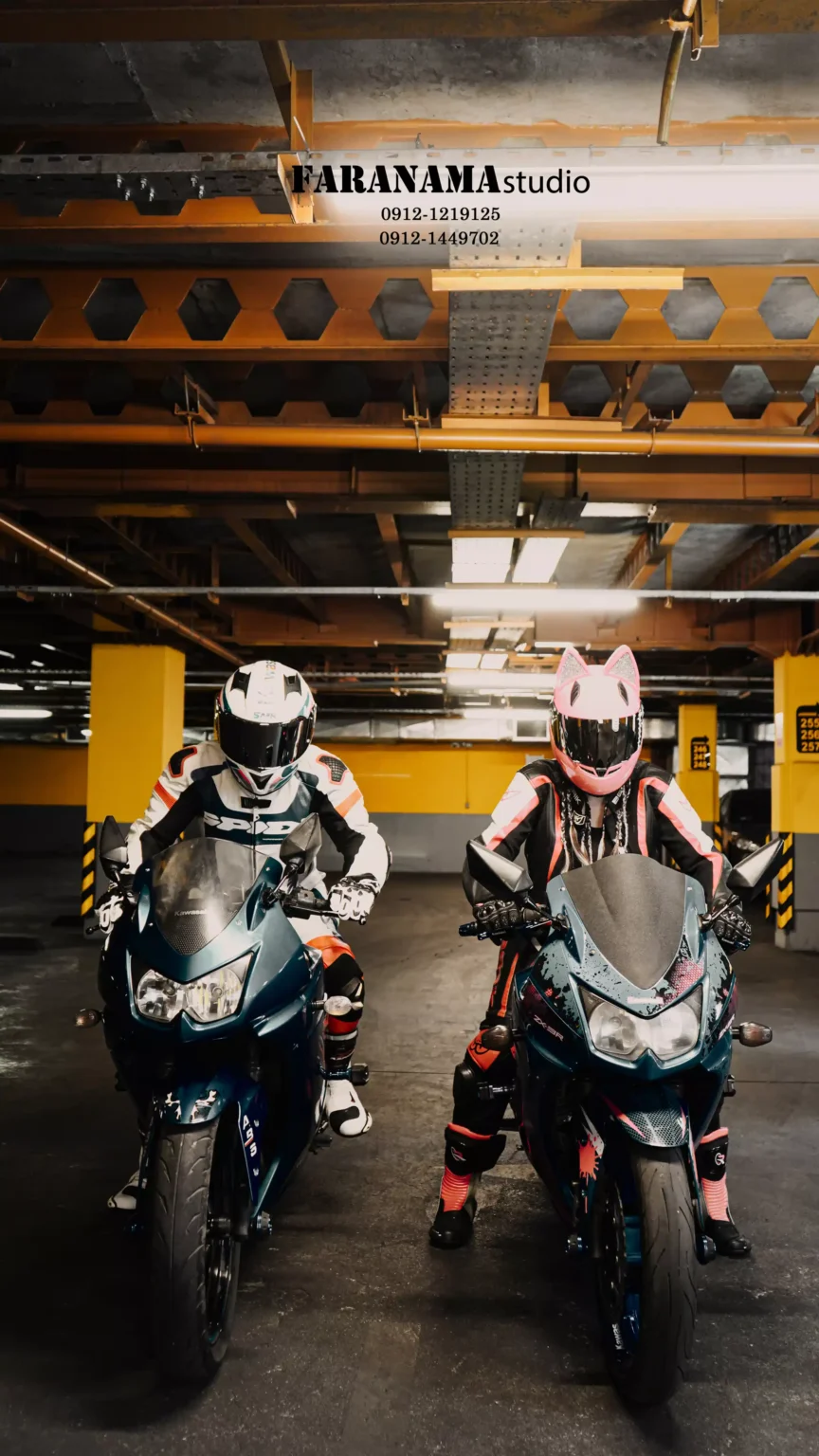 آتلیه عروس فرانما